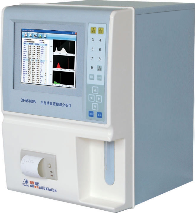 FA6100A型血液細(xì)胞分析儀