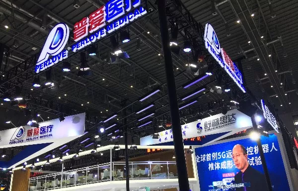 江蘇城市頻道專(zhuān)題報(bào)道的我們，還在CMEF等您！