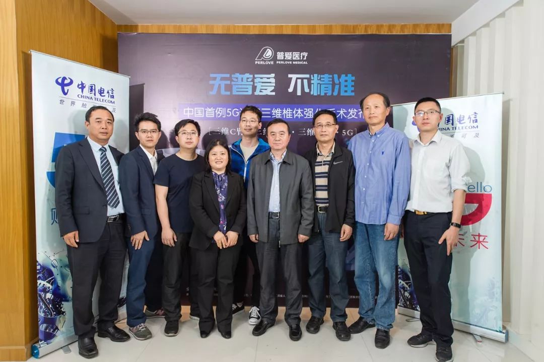 民族使命，奮力前行