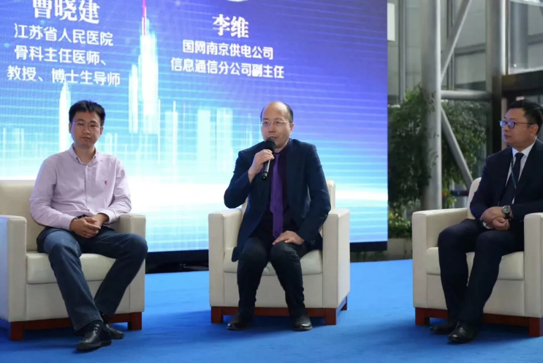 普愛在5G高速公路上，向健康中國加速！