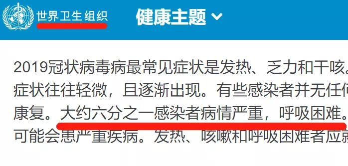 呼吸機為什么是新冠肺炎患者救命機，有哪些重要作用？